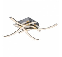 Потолочная люстра Globo Sarka 67004-15