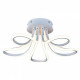 Потолочная люстра Arte Lamp Nastro A9354PL-5WH