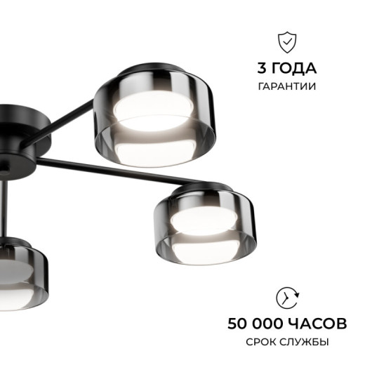 Потолочная люстра Apeyron Electrics  16-226