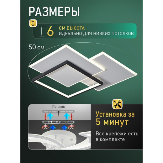 Потолочная люстра Natali Kovaltseva  INNOVATION STYLE 83172