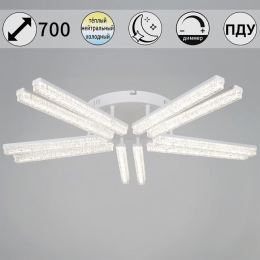 Потолочная люстра 58290-0.3-10 WH