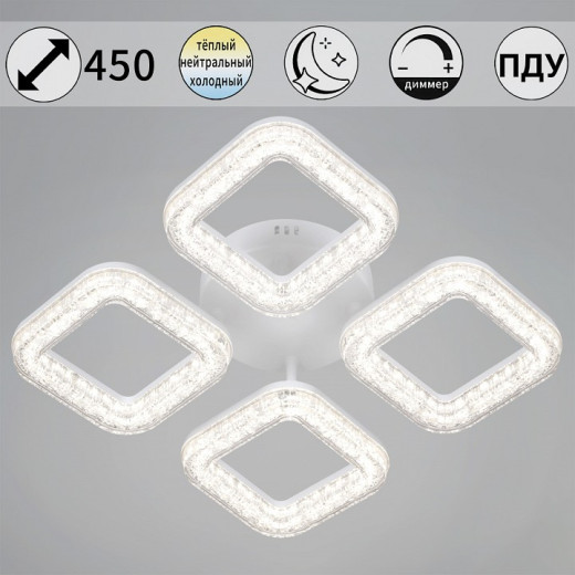 Потолочная люстра 98290-0.3-04 WH