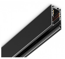 Трек накладной Ambrella Light TRACK SYSTEM GL1912