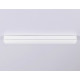 Трек встраиваемый Ambrella Light GL GL3251