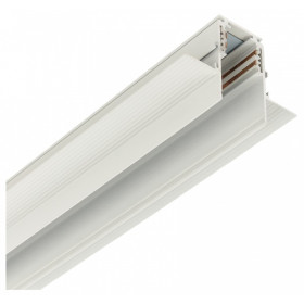 Трек встраиваемый MyFar Busbar for MagLine 23 MT0202-1W