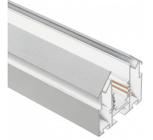 Трек встраиваемый Arlight MAG-ORIENT 047570