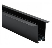 Трек встраиваемый Aployt Magnetic track 220 APL.0273.00.200