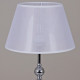 Настольная лампа декоративная ILLUMICO  IL0611-1TSQ-26 CR ELITE