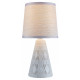 Настольная лампа декоративная Escada Melody 10164/L Beige