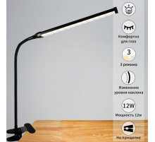 Настольная лампа декоративная  00004-0.7-01HV BK