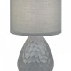 Настольная лампа декоративная Escada  10168/L Grey