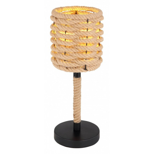 Настольная лампа декоративная Globo Halia 15679T