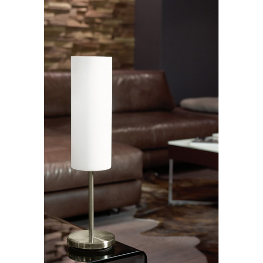 Настольная лампа декоративная Eglo Troy 3 85981