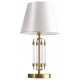 Настольная лампа декоративная ST-Luce BRASS SL1403.304.01
