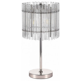 Настольная лампа декоративная ST-Luce Epica SL1656.104.03