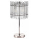 Настольная лампа декоративная ST-Luce Epica SL1656.104.03