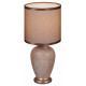 Настольная лампа декоративная  98474-0.7-01 light brown