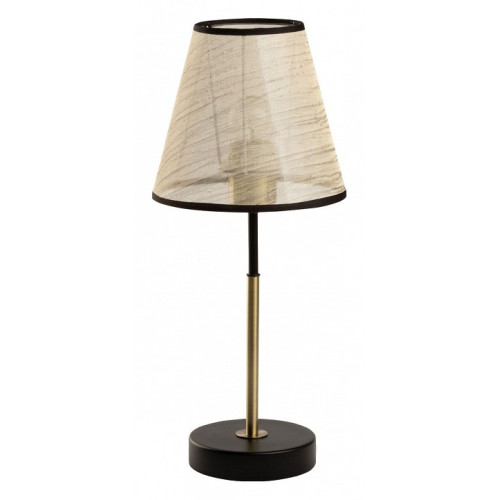 Настольная лампа декоративная De City Конрад 15 667034601