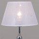 Настольная лампа декоративная ILLUMICO  IL0611-1TSQ-26 CR ELITE