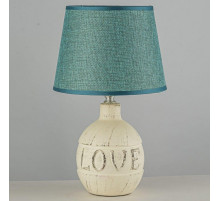 Настольная лампа декоративная Arti Lampadari Canino Canino E 4.1.T3 W