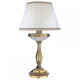 Настольная лампа декоративная Reccagni Angelo 4660 P 4660 P