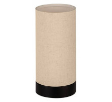 Настольная лампа декоративная Eglo ПРОМО Feniglia 900861