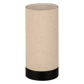 Настольная лампа декоративная Eglo ПРОМО Feniglia 900861