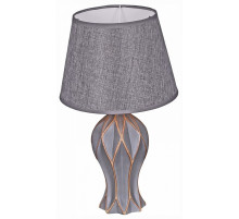 Настольная лампа декоративная 01537-0.7-01