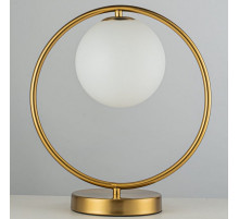 Настольная лампа декоративная Arti Lampadari Candiolo Candiolo H 4.1.T2 B