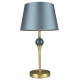 Настольная лампа декоративная Lumion CLASSI 8416/1T