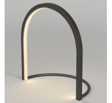 Настольная лампа декоративная Eurosvet Over 608051 LED