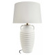 Настольная лампа декоративная Loft it Amphora 10498T