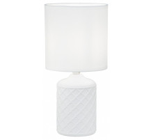 Настольная лампа декоративная Escada AKRON 10165/L White