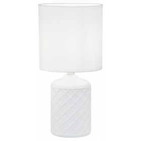 Настольная лампа декоративная Escada AKRON 10165/L White