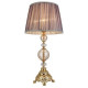 Настольная лампа декоративная Divinare Platea 8820/09 TL-1