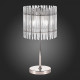 Настольная лампа декоративная ST-Luce Epica SL1656.104.03