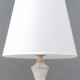 Настольная лампа декоративная ILLUMICO IL0766 IL0766-1TSQ-25MWT ELITE
