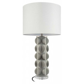 Настольная лампа декоративная Loft it Beans 10494T Grey