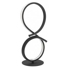 Настольная лампа декоративная Eglo SERPINS 901269