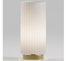 Настольная лампа декоративная Eurosvet Kreis 101101 латунь