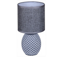 Настольная лампа декоративная 98401-0.7-01 GREY