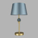Настольная лампа декоративная Lumion CLASSI 8416/1T