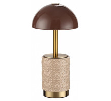 Настольная лампа декоративная Odeon Light Lulu 5453/3TL