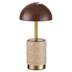 Настольная лампа декоративная Odeon Light Lulu 5453/3TL