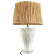 Настольная лампа декоративная Loft it Raffia 10497T