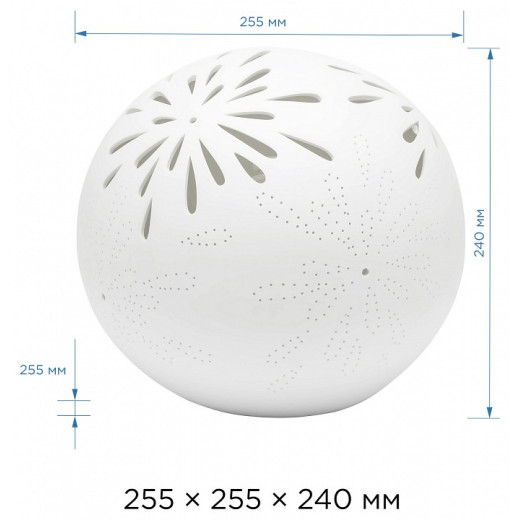 Настольная лампа декоративная Apeyron Electrics Салют 18-001