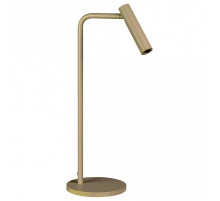 Настольная лампа декоративная Arlight VERDI 058489