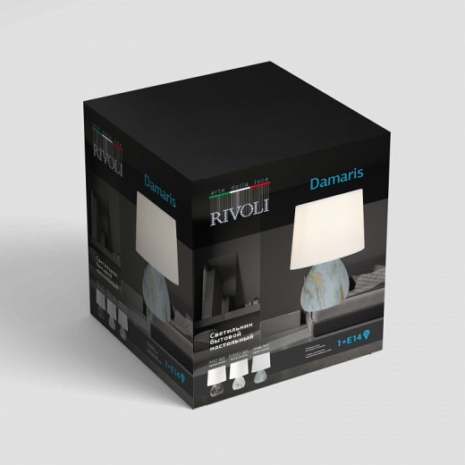 Настольная лампа декоративная Rivoli Damaris Б0057259