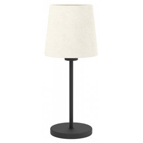 Настольная лампа декоративная Eglo FEBRES 901264