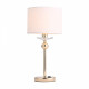 Настольная лампа декоративная ST-Luce BRASS SL1405.204.01
